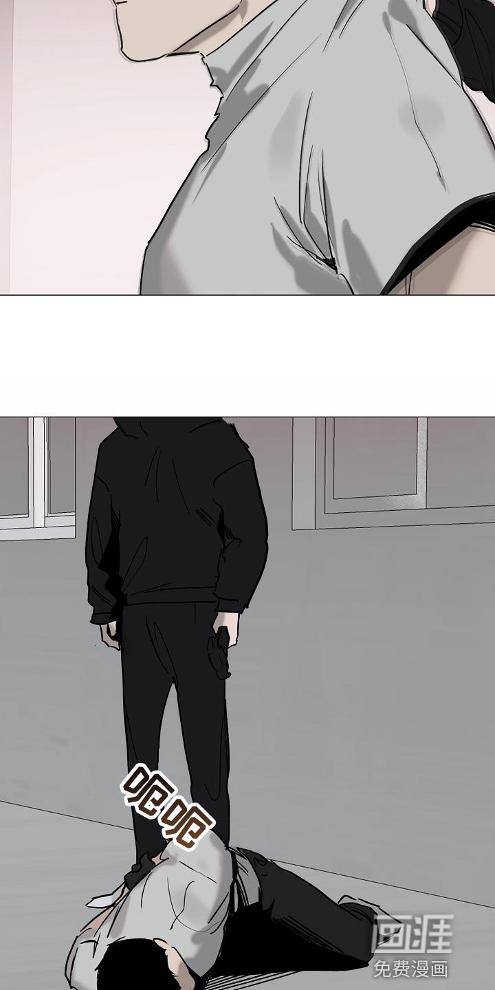 第31章：我不会放你出去