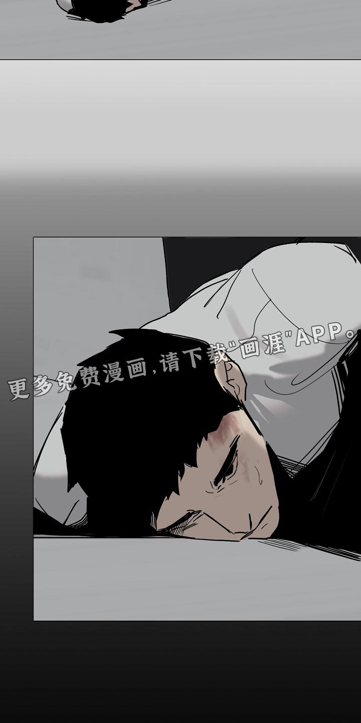 第31章：我不会放你出去