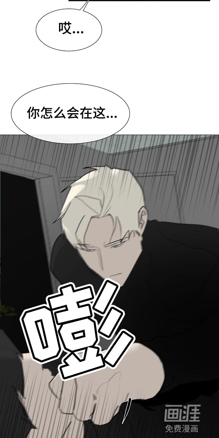 第33章：我好想你【完结】