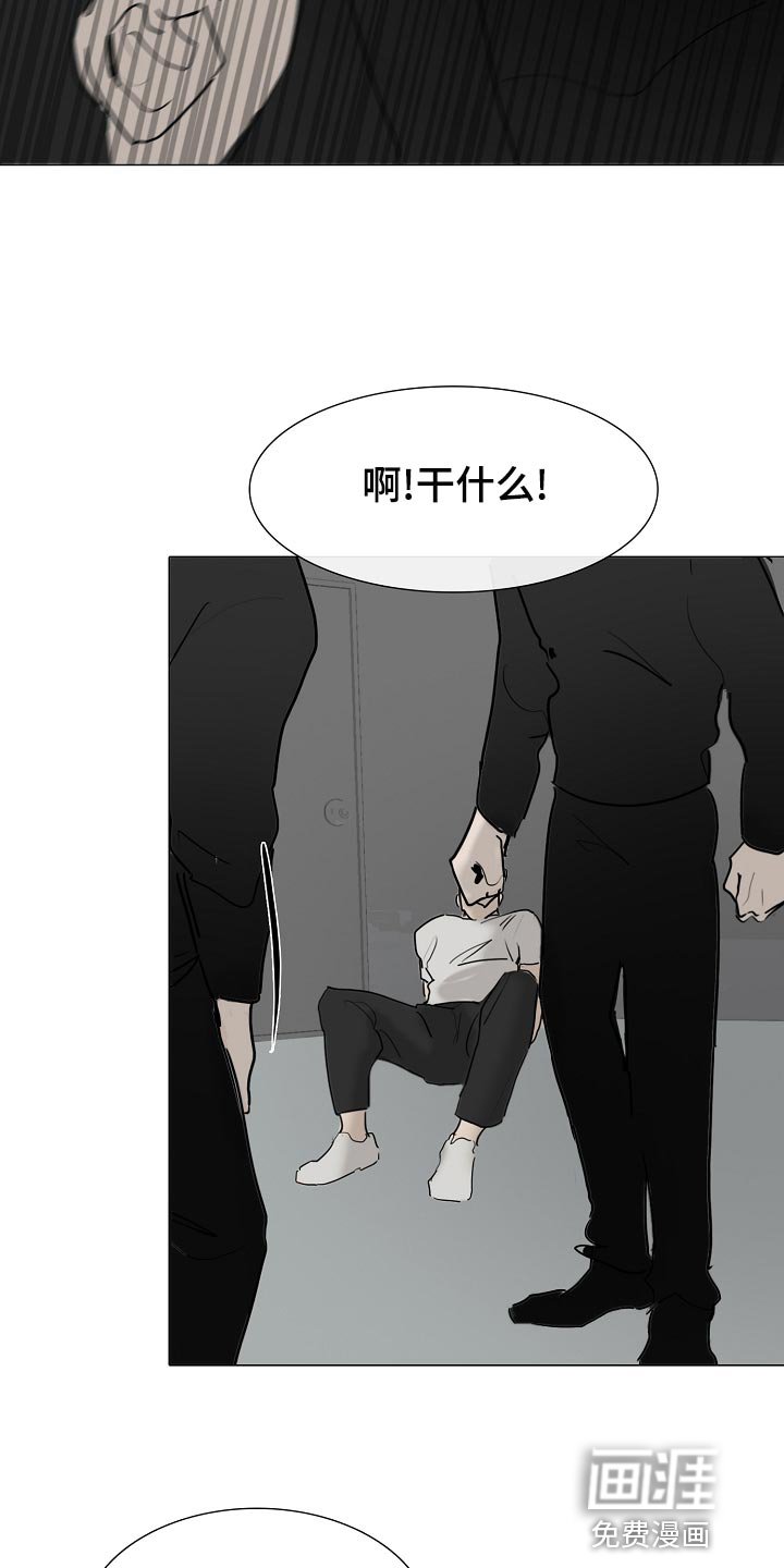 第33章：我好想你【完结】