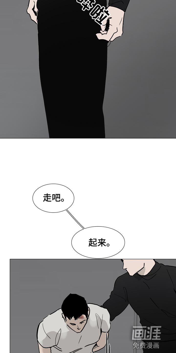 第33章：我好想你【完结】