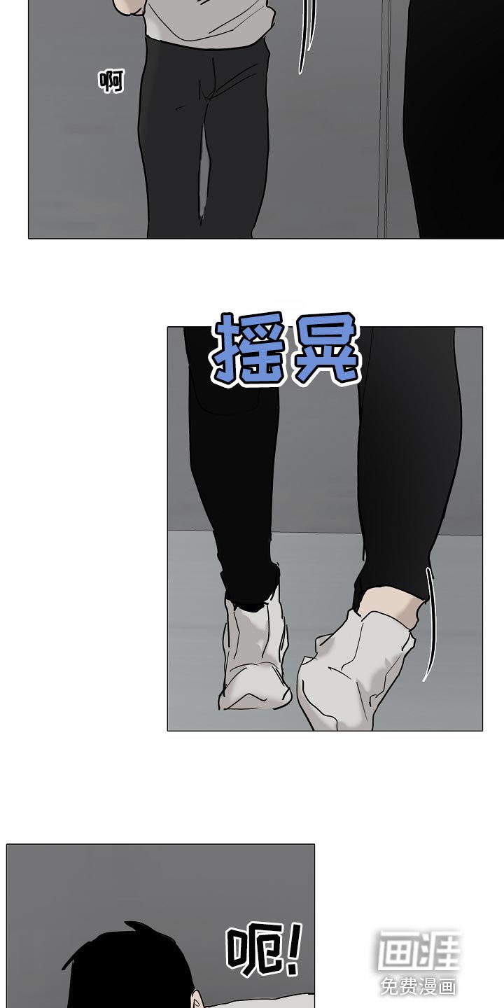 第33章：我好想你【完结】