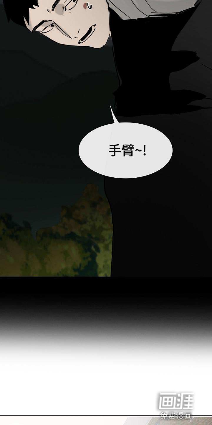 第33章：我好想你【完结】