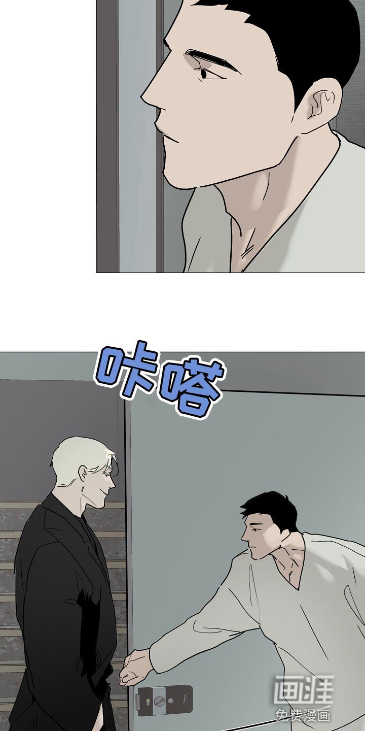 第33章：我好想你【完结】