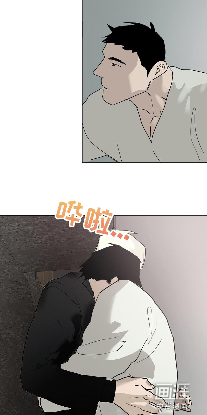 第33章：我好想你【完结】
