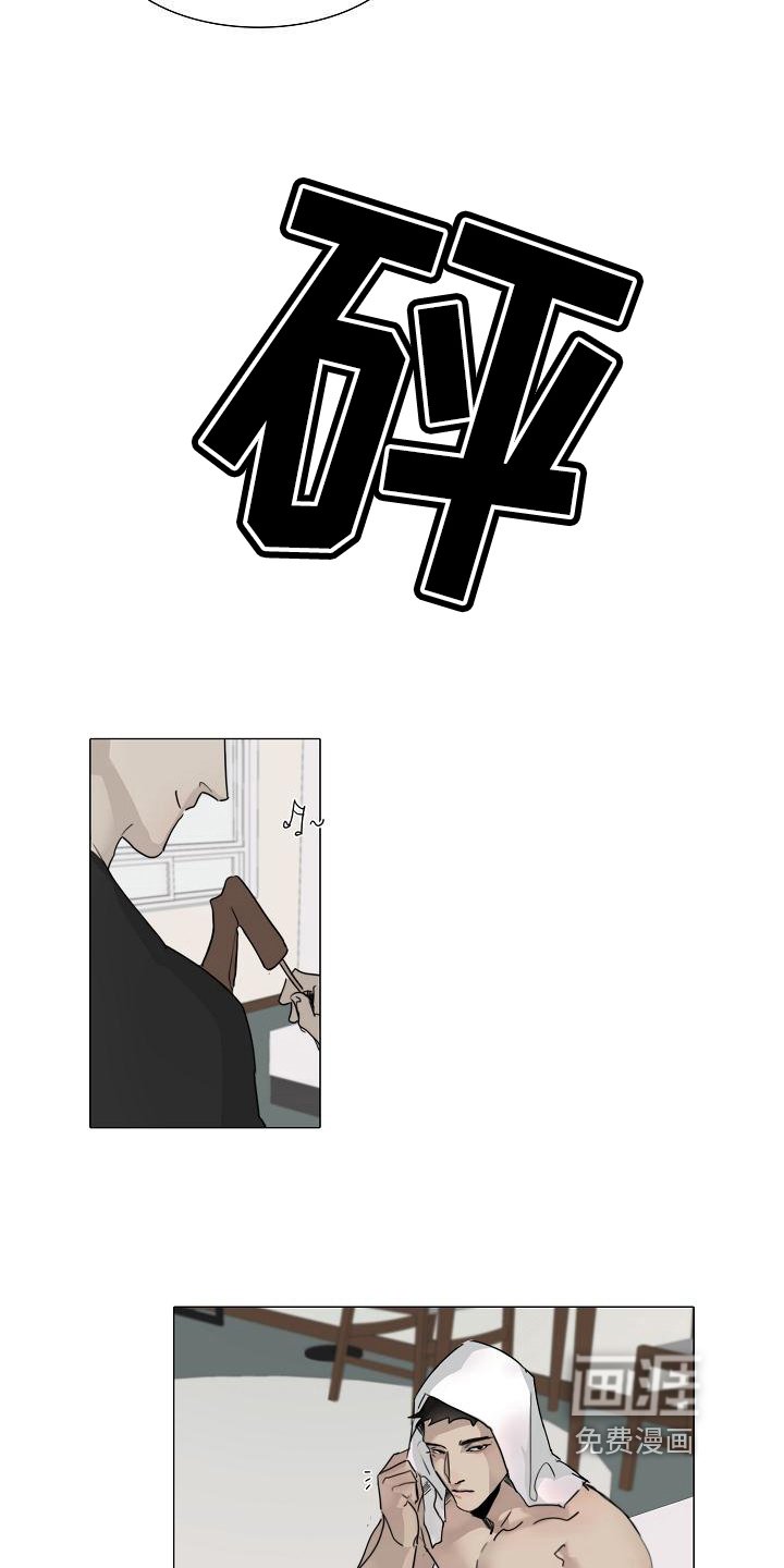 第5章：纠缠