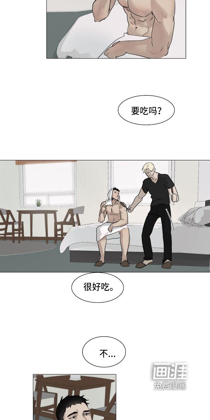 第5章：纠缠