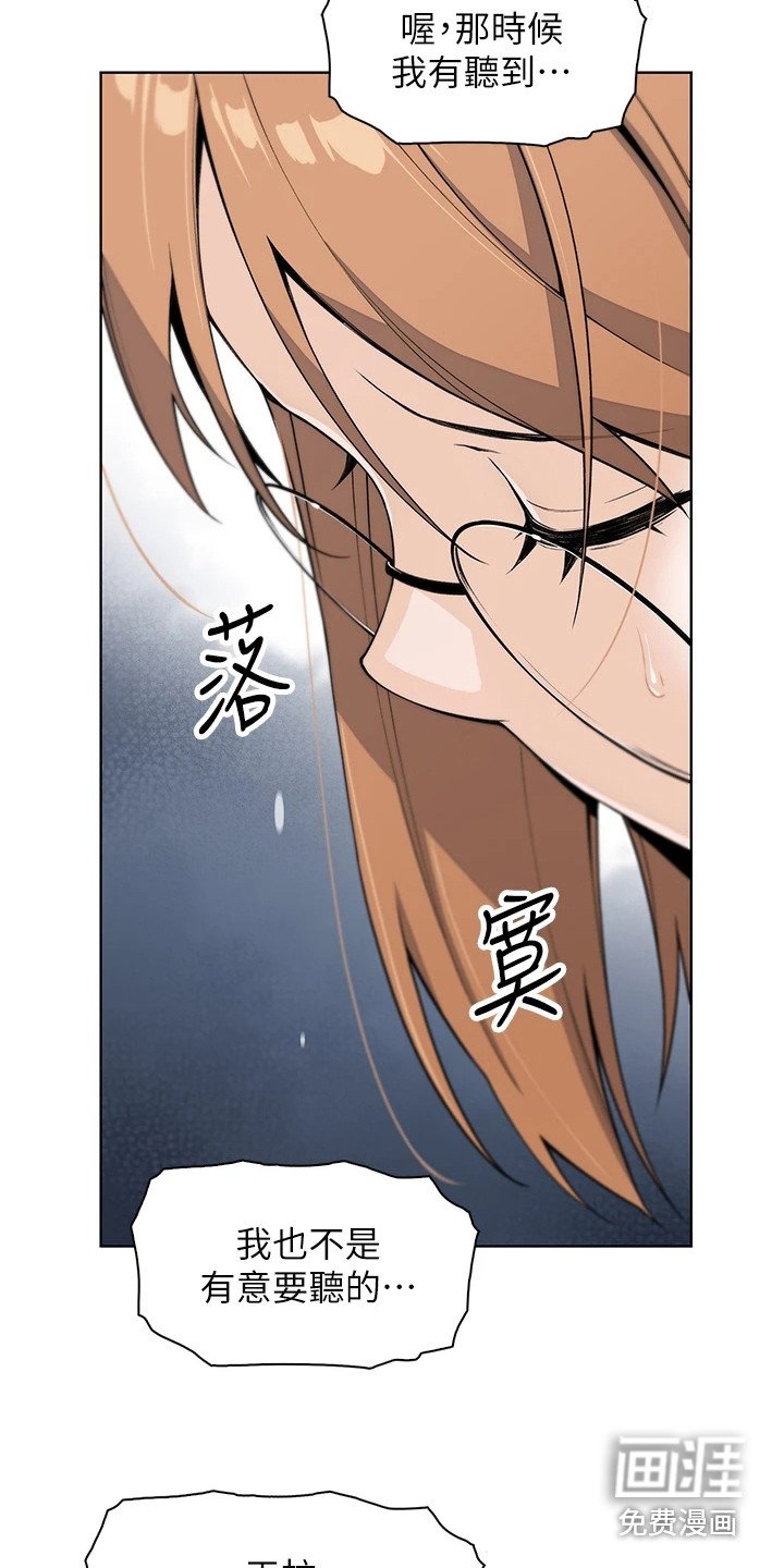 第14章：戛然而止