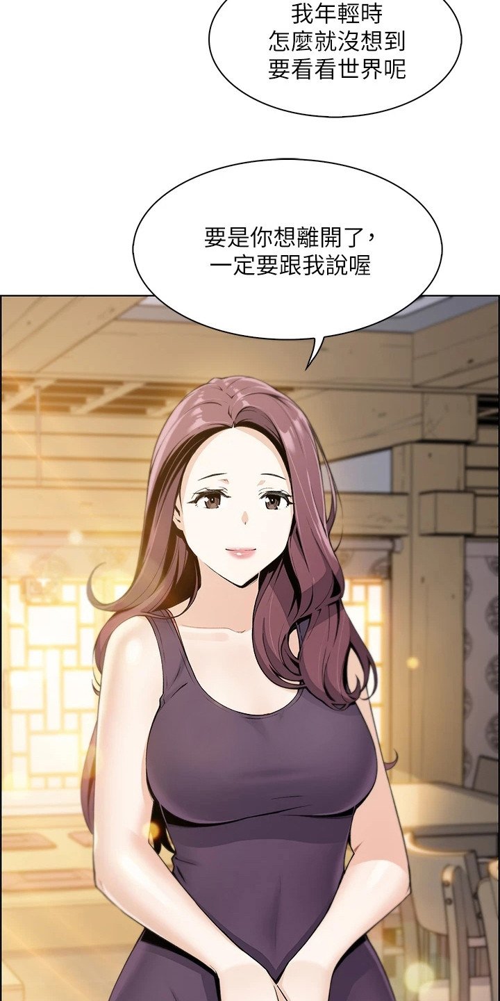 第3章：做豆腐