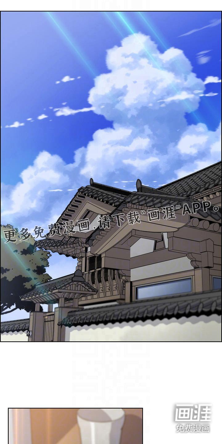 第36章：想得太坏