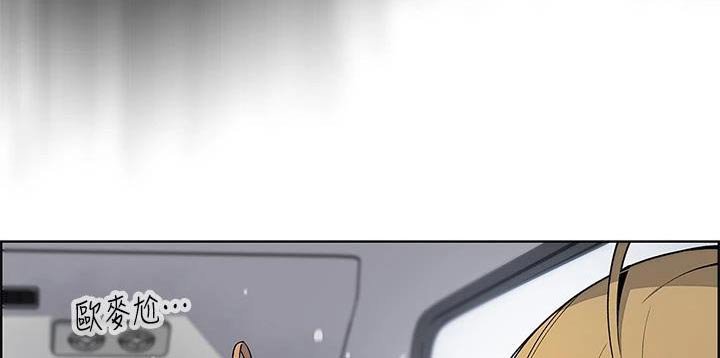 第38章：有人找