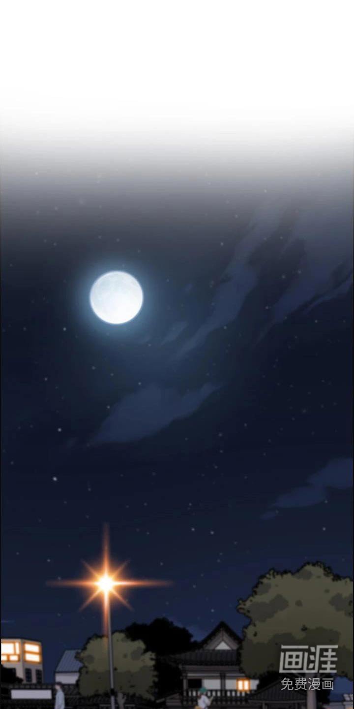 第39章：出去了
