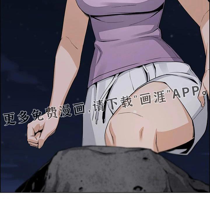 第39章：出去了