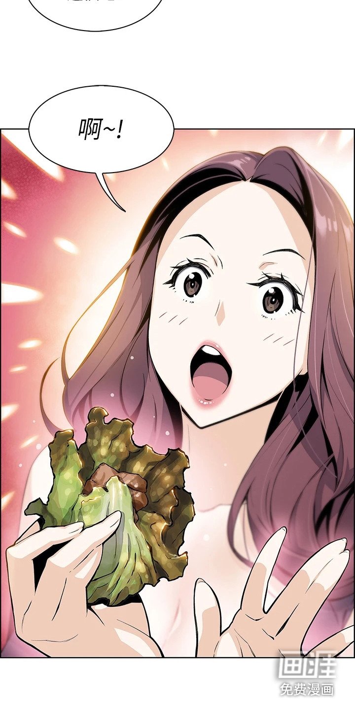 第4章：女儿们