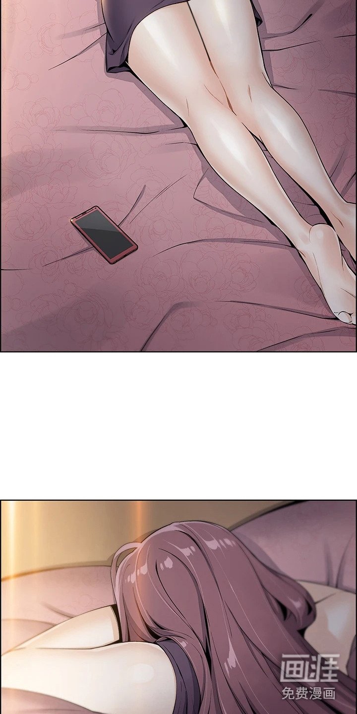 第4章：女儿们