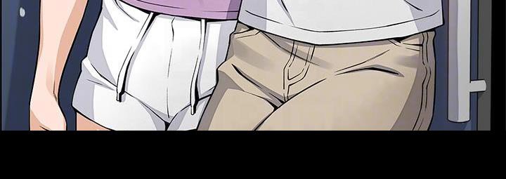 第41章：摔倒