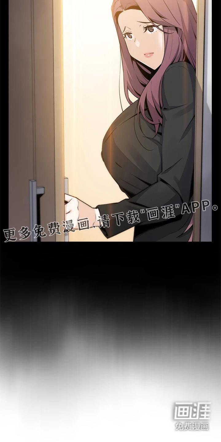 第45章：伤心的表情 