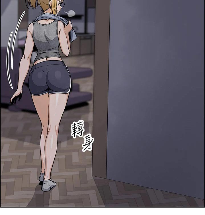 第48章：三次