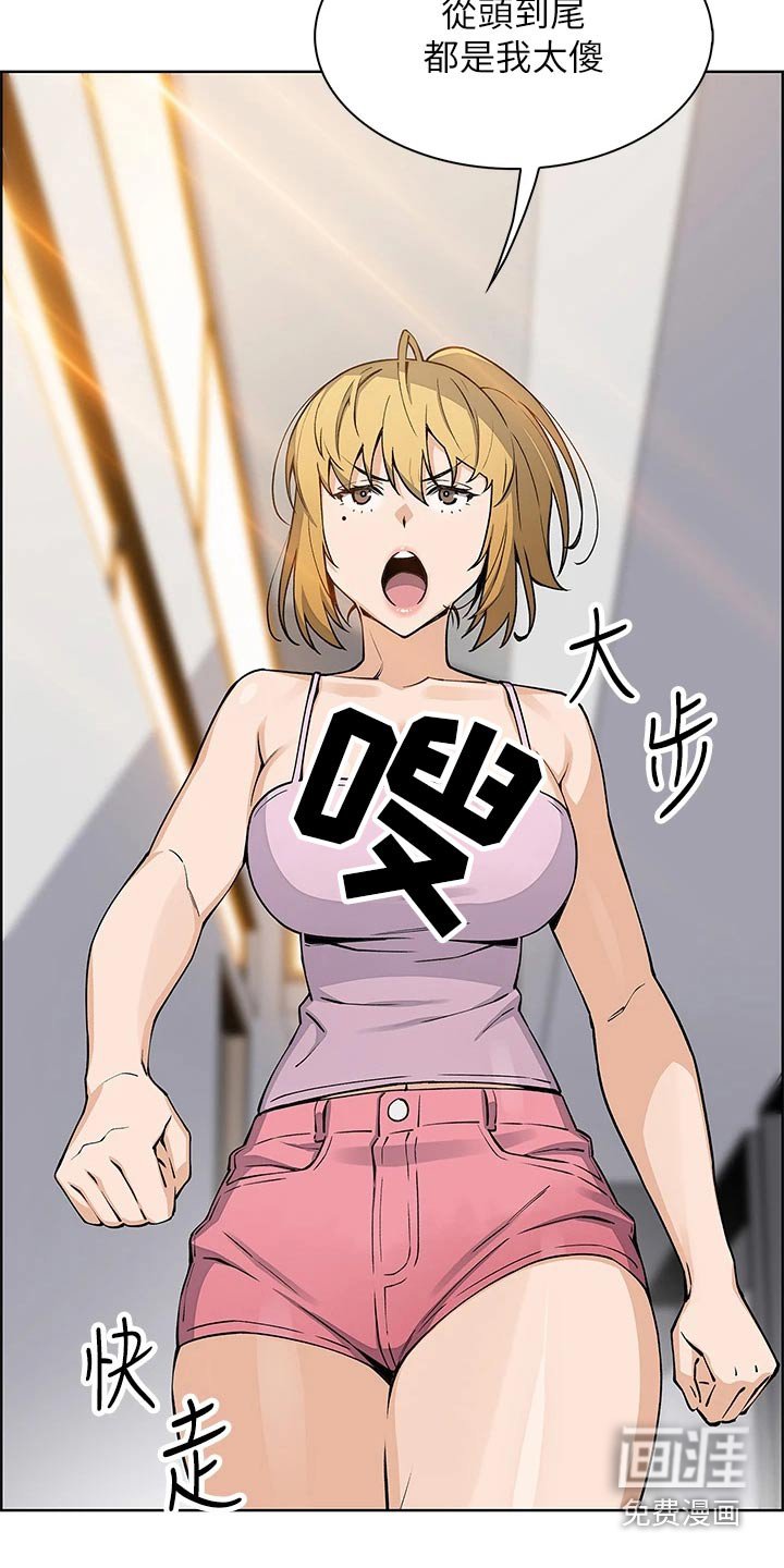 第51章：说明状况