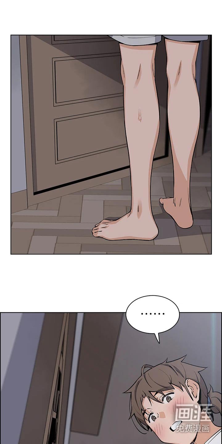 第55章：我们交往吧