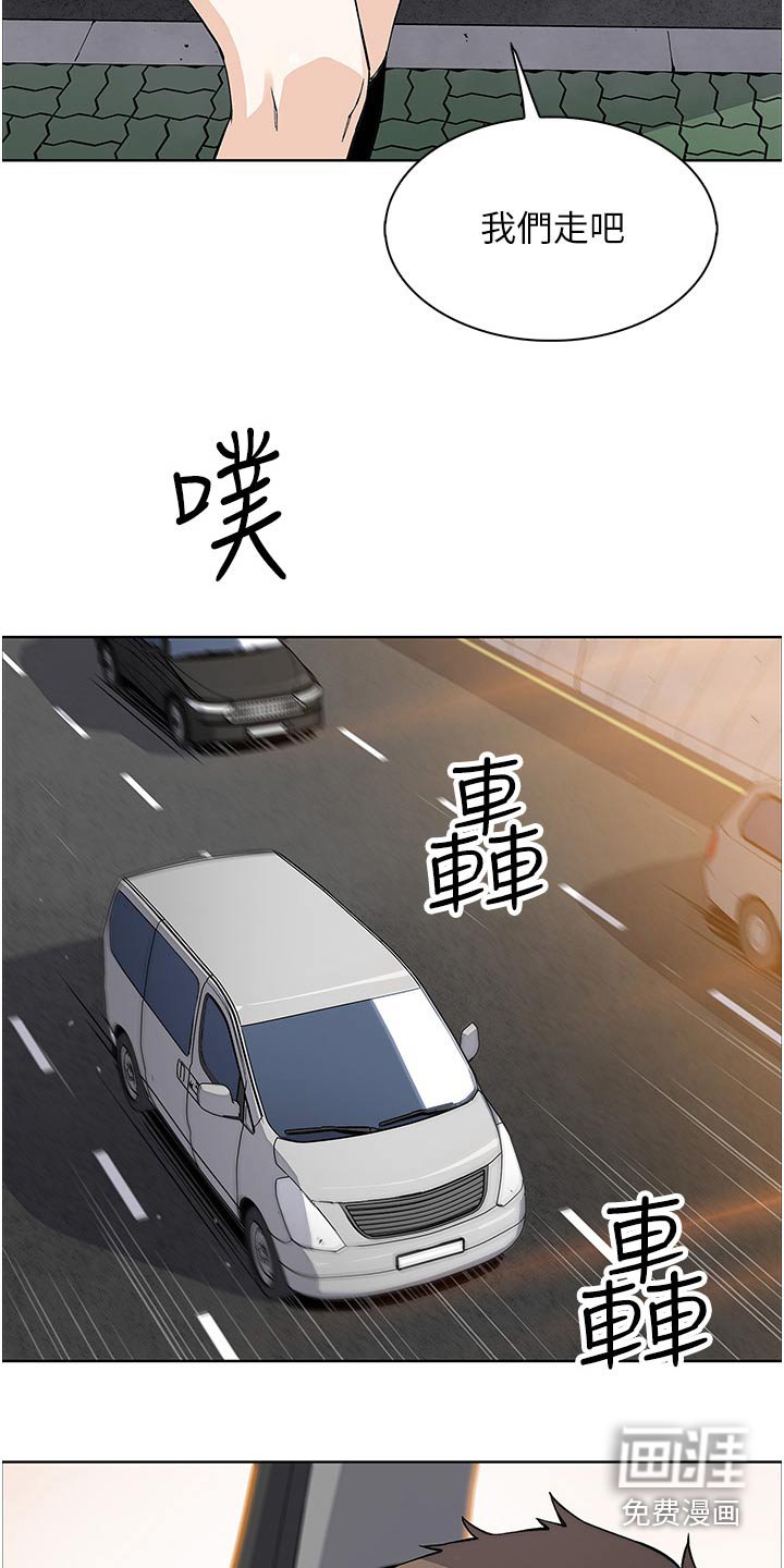 第59章：不舍