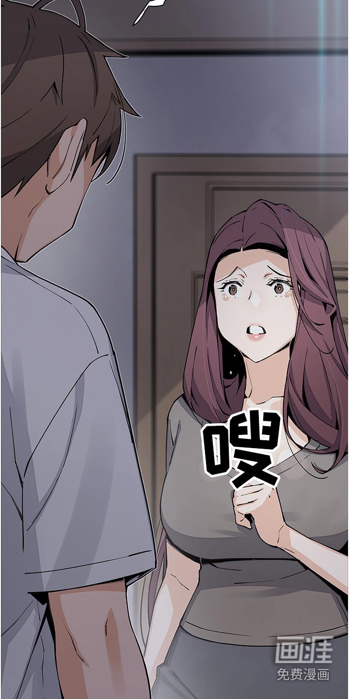 第59章：不舍
