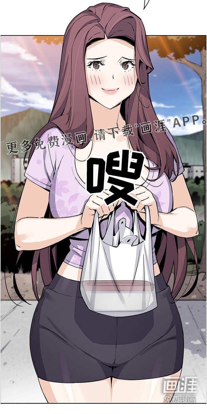 第59章：不舍