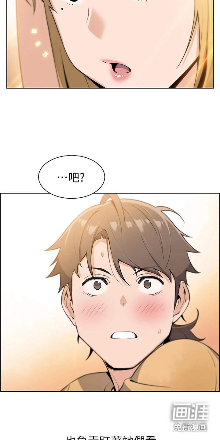 第6章：争论