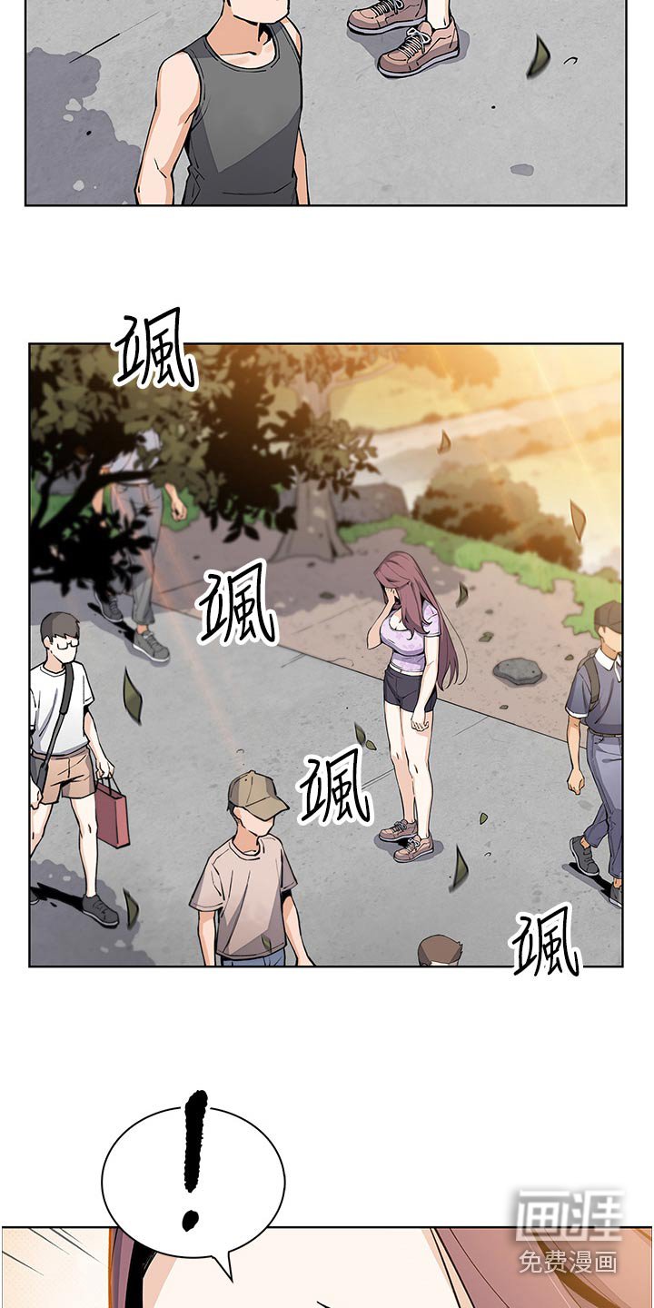 第60章：等我