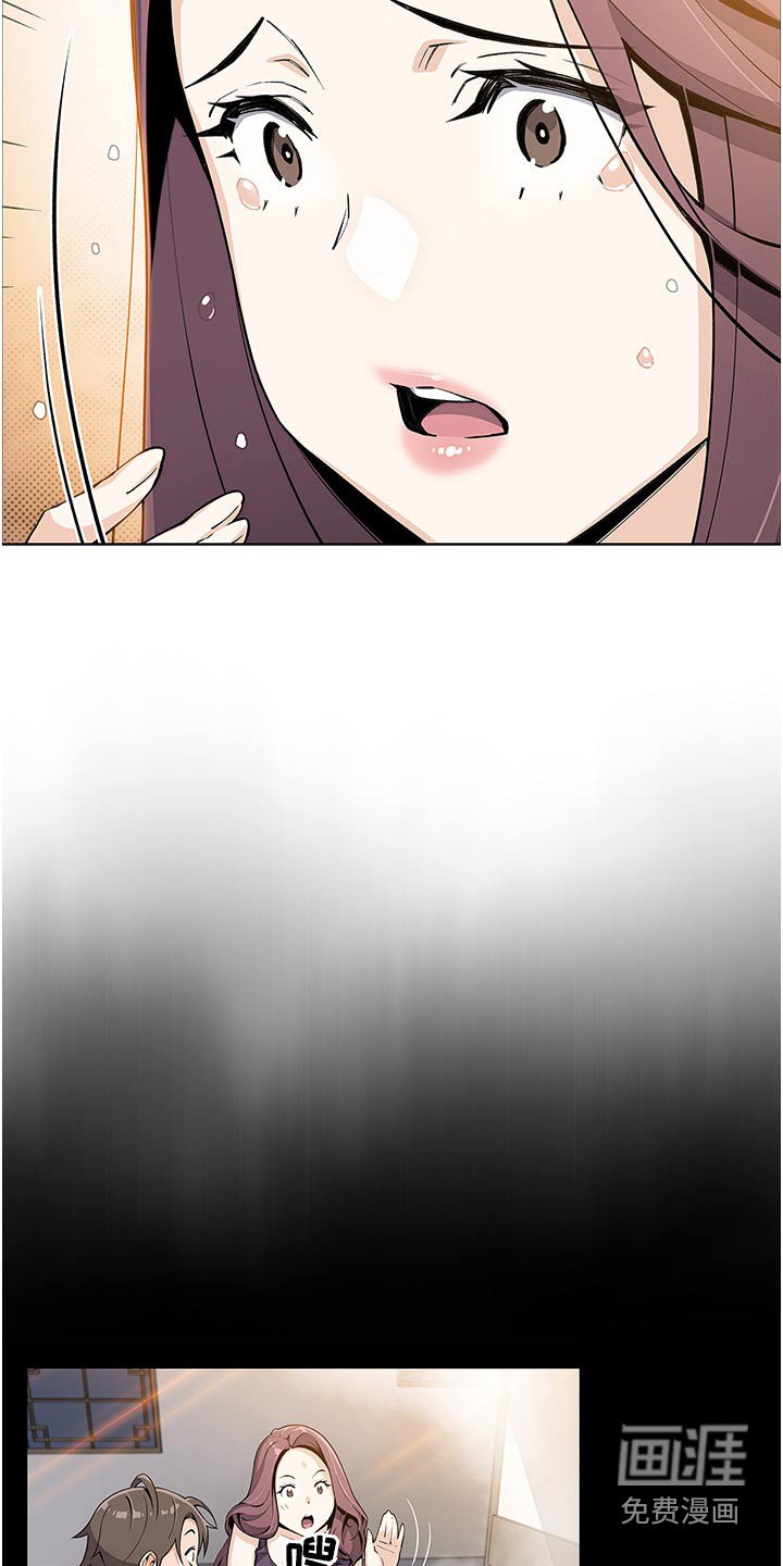 第60章：等我