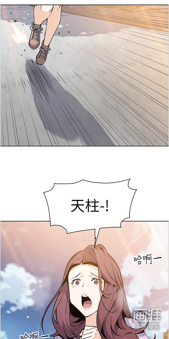 第60章：等我