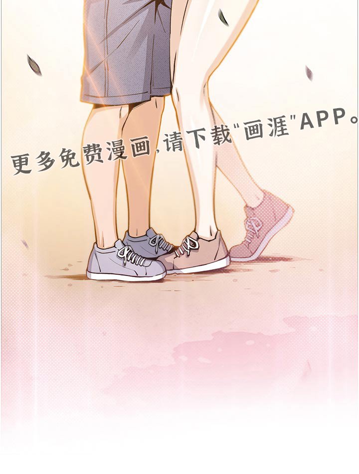 第60章：等我