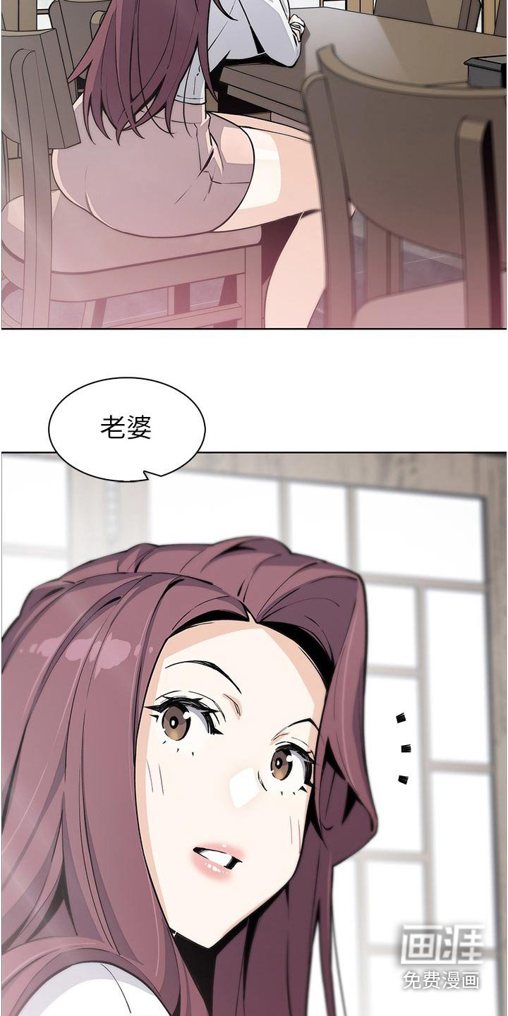 第61章：五年后