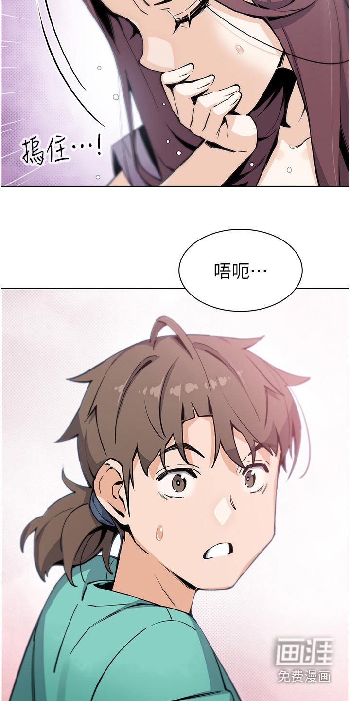 第62章：一家四口【完结】