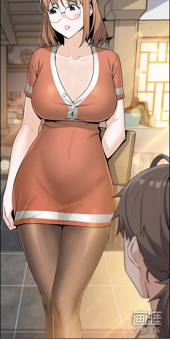 第7章：害羞