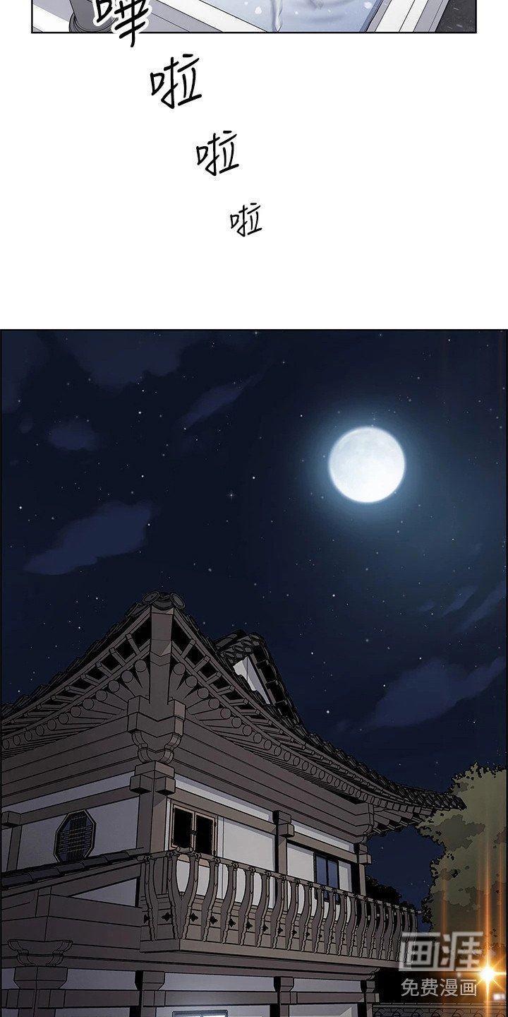 第8章：做梦