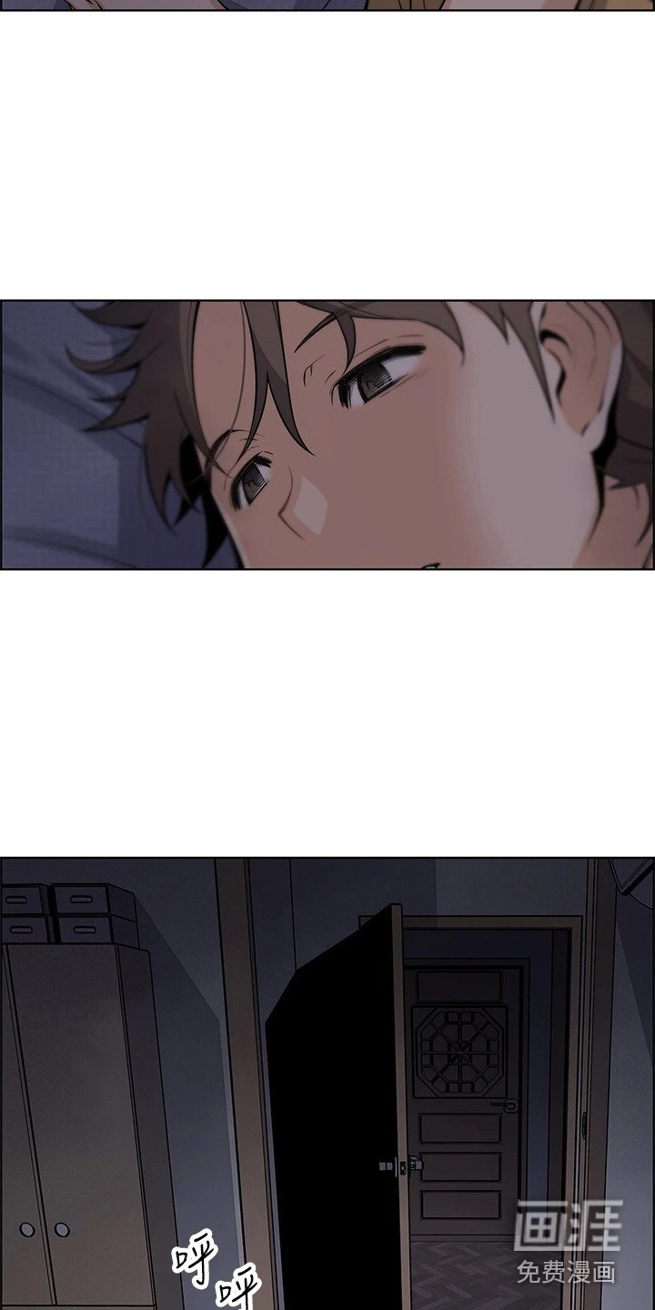 第8章：做梦