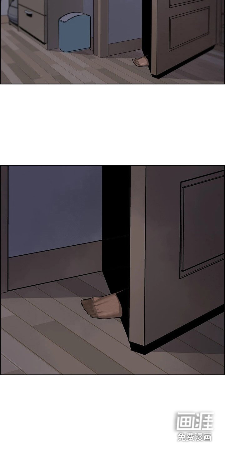第8章：做梦