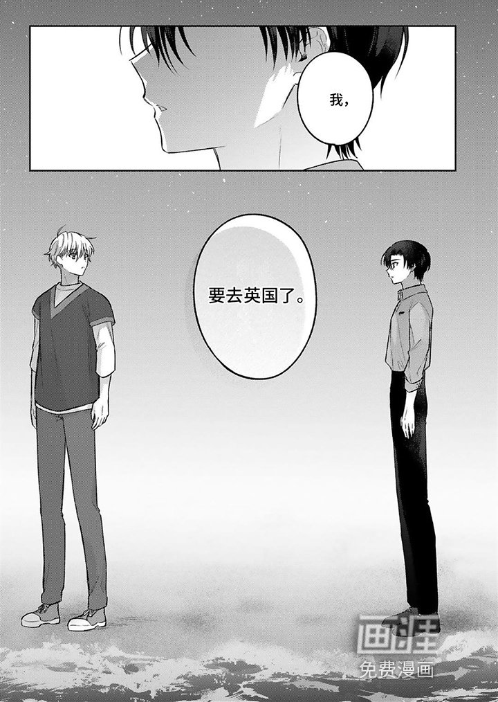 第16章：决定