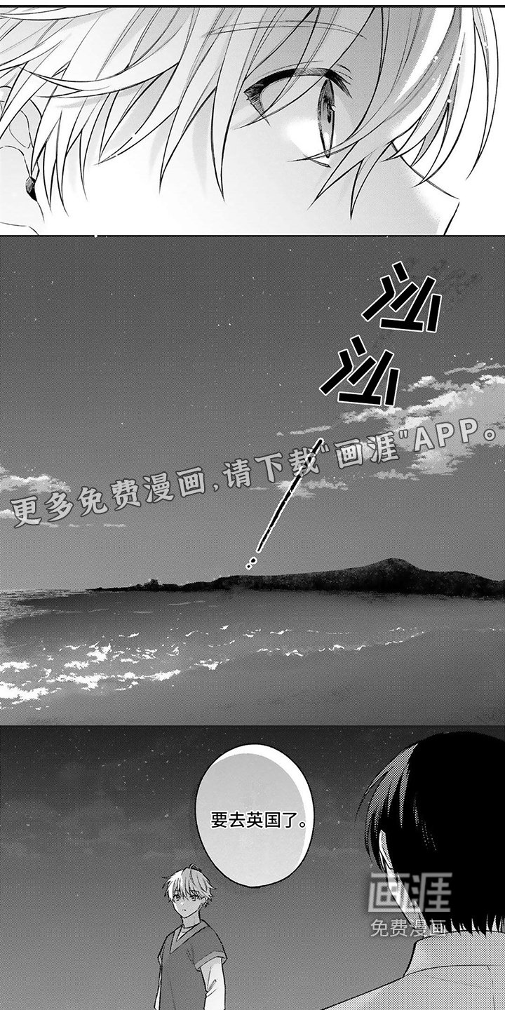 第17章：找不到