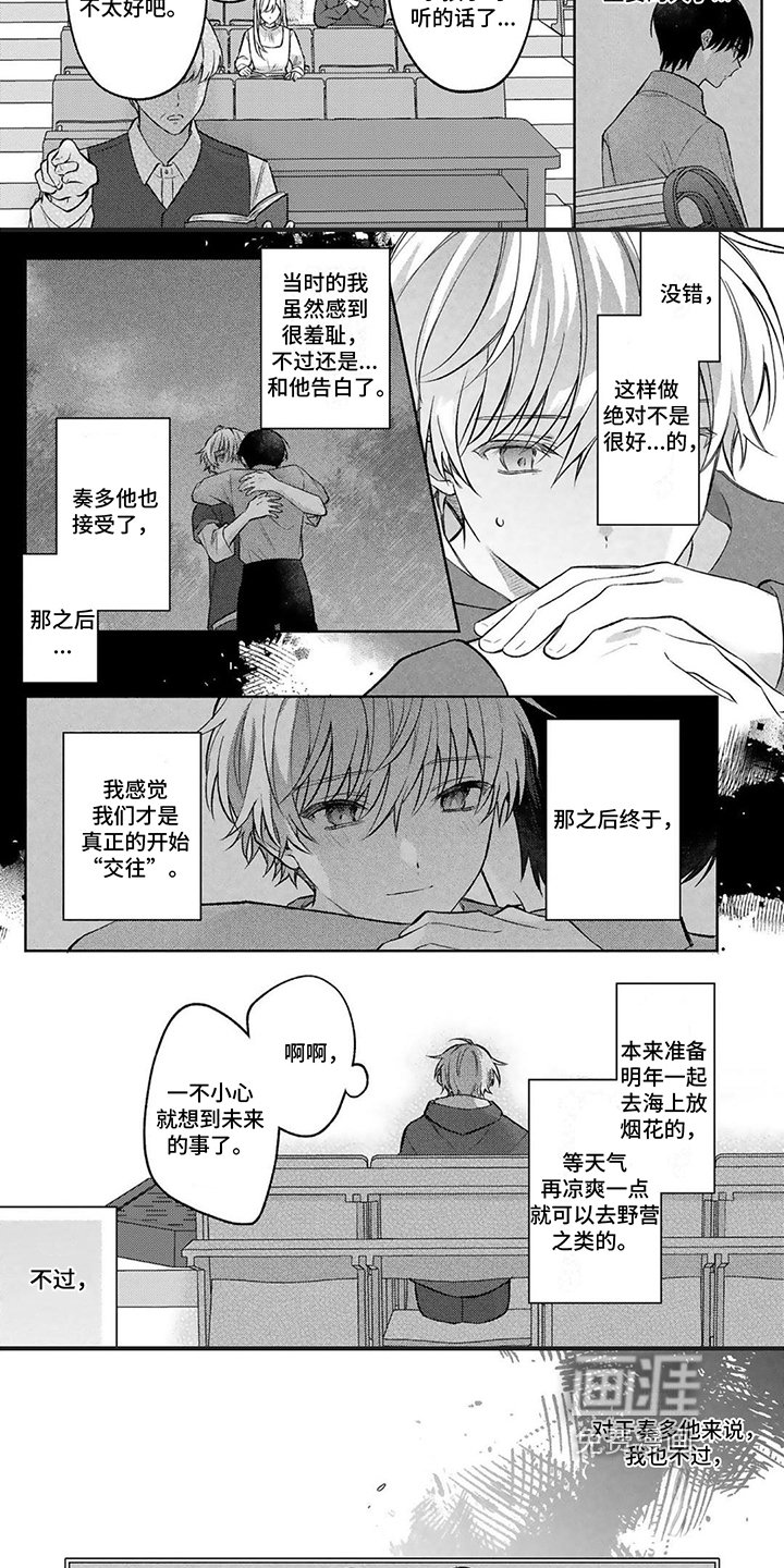 第17章：找不到