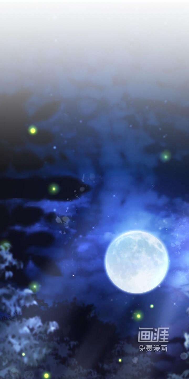 第10章：见面