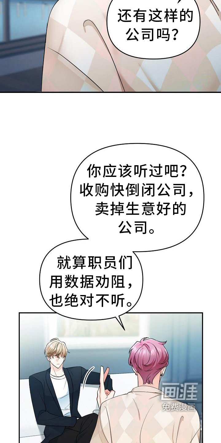 第16章：消息
