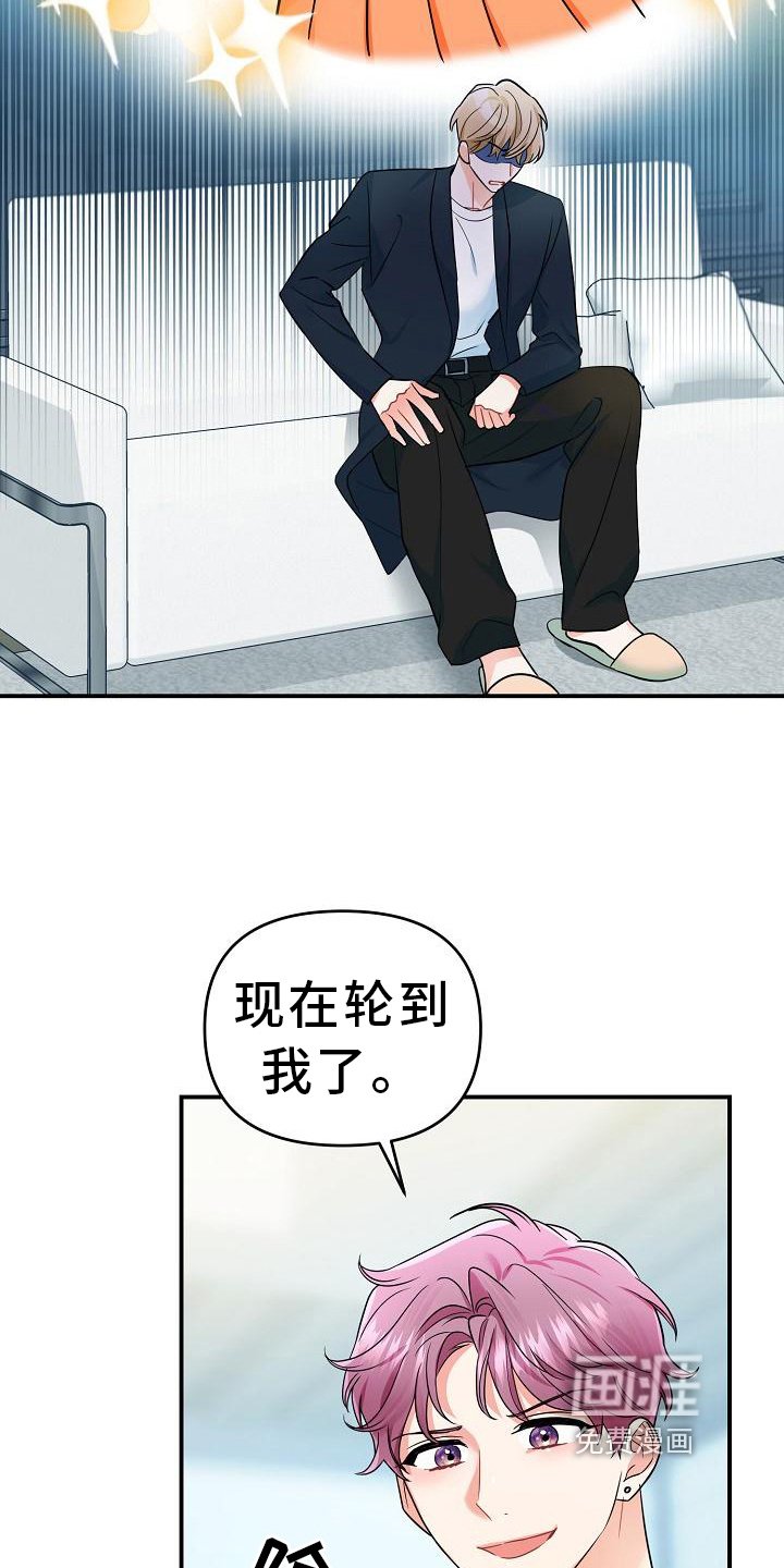 第16章：消息