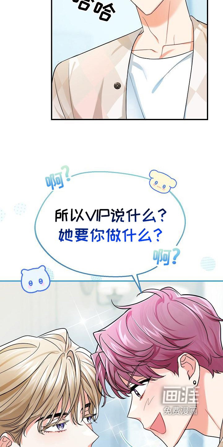 第16章：消息