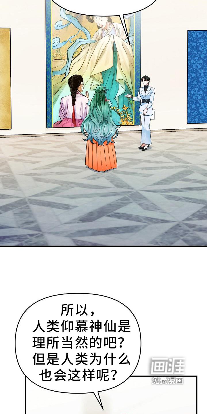 第17章：特殊