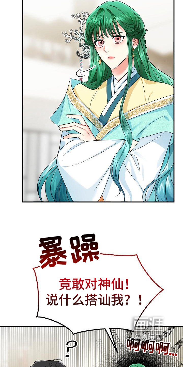 第17章：特殊