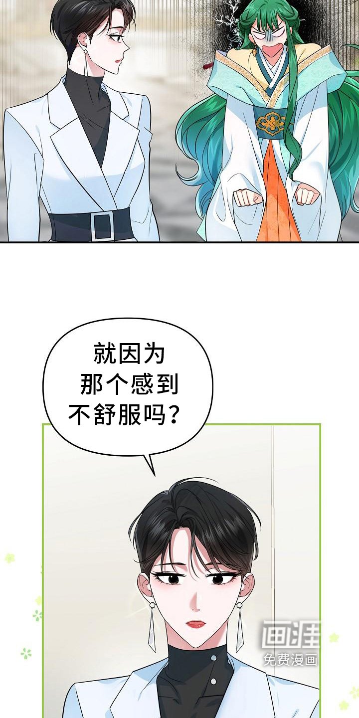 第17章：特殊