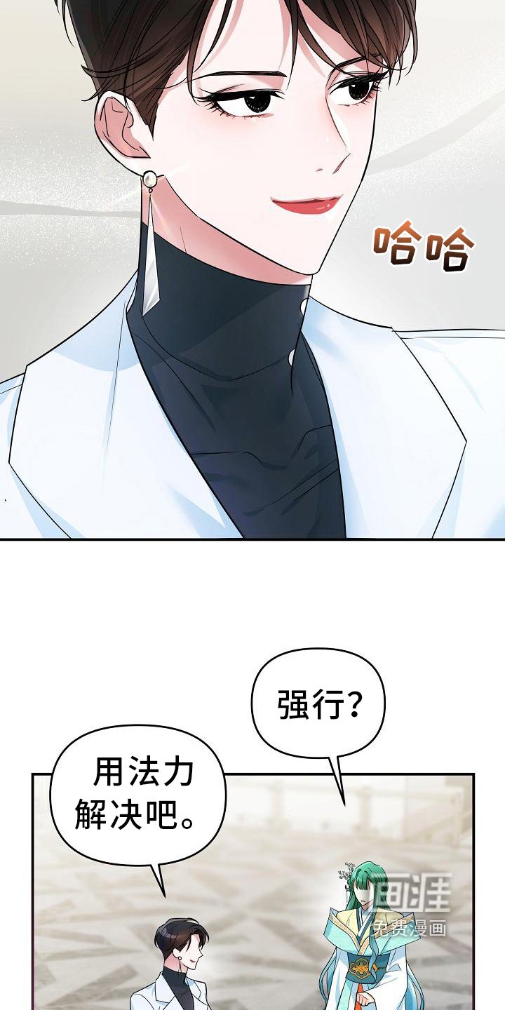 第17章：特殊