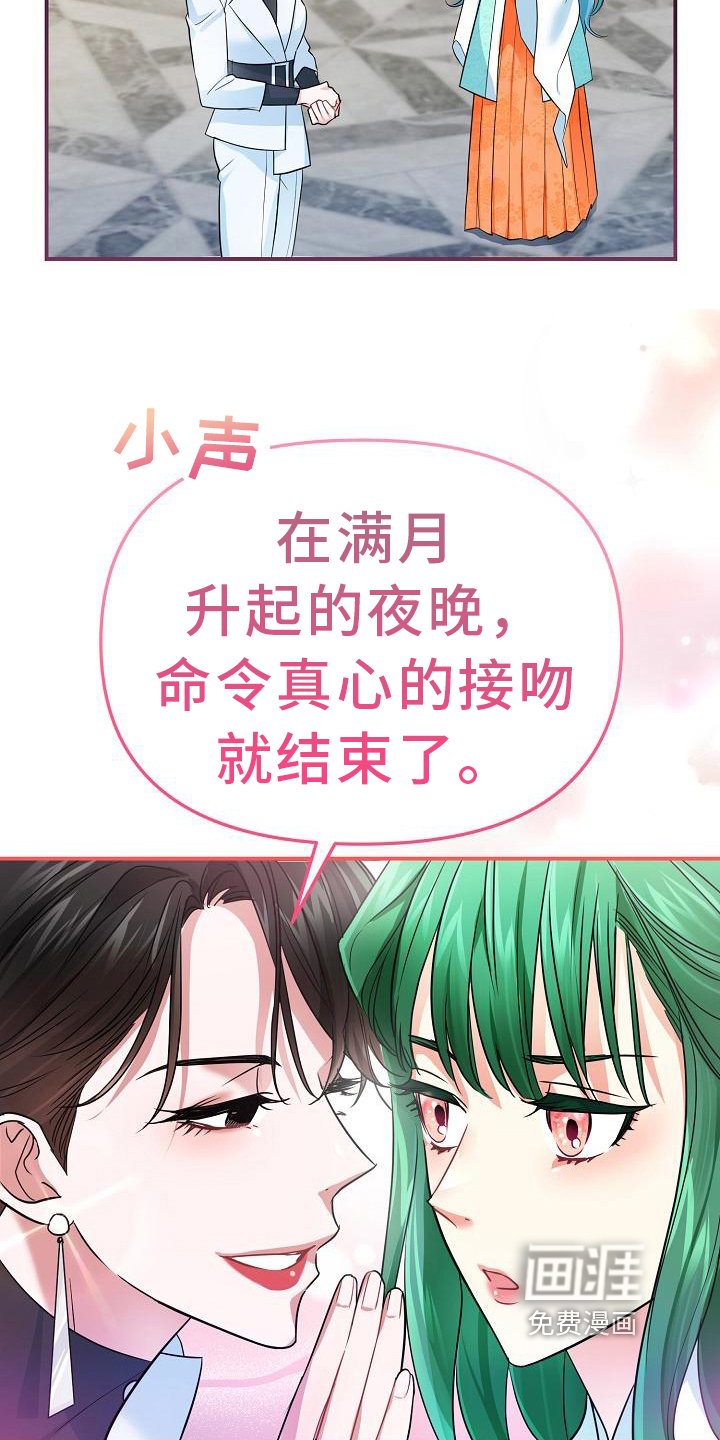 第17章：特殊